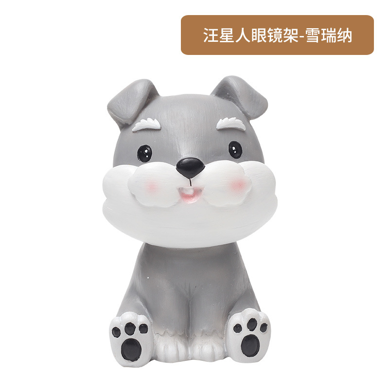 如果 日式动物眼镜收纳架原创设计树脂摆件 创意家居装饰品礼品