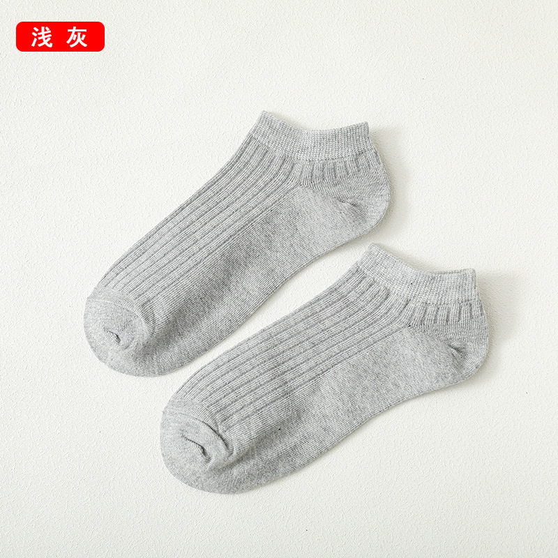 抽条袜子女浅口短袜春夏季薄款透气船袜简约纯色短筒棉袜现货女袜