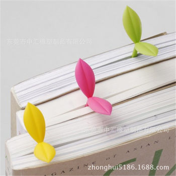 Original single grass Bud creative green bookmark cute gift silicone soft rubber stationery Korea cute girl pink