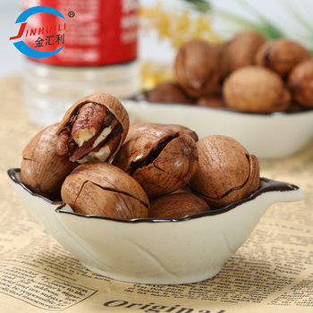 Wholesale Spot Large Capsules Paper Pecans 200g Milk Flavor Original Nut New Year Nuts Roasted Seeds and Nuts Manufacturer