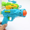 T children ping pong gun fun elastic ping pong ball gun children shooting toy boy ball gun gift