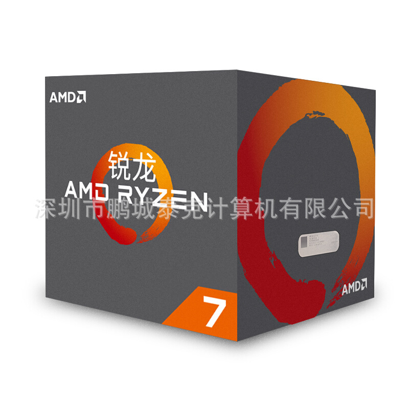 8-ядерный 16-поточный процессор AMD Ruilong 7 2700 с тактовой частотой 3,2 ГГц (AMD AM4) Изображение 1
