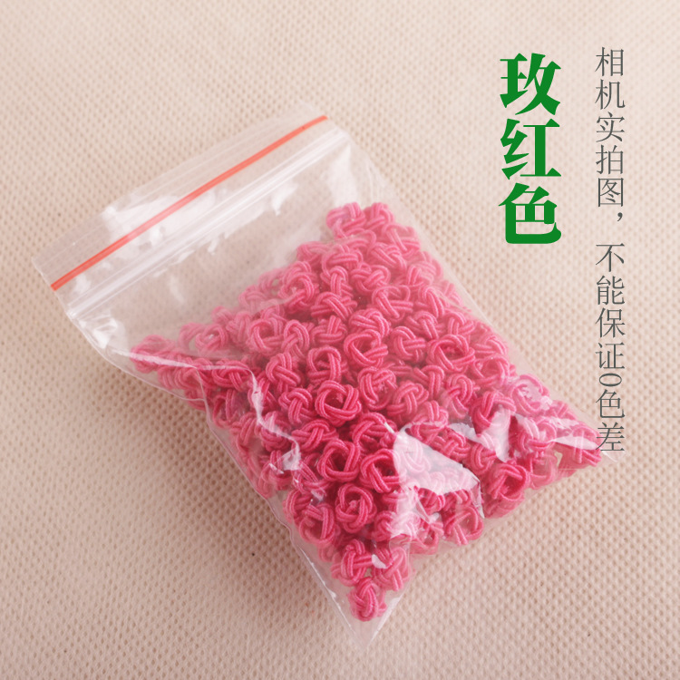 手编菠萝球菠萝扣菠萝结 纽扣结手链项链绳收尾扣diy饰品配件批发