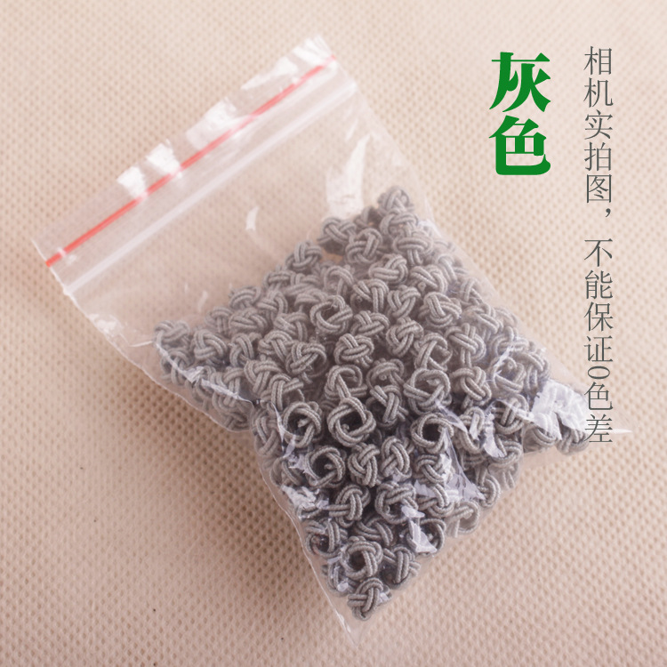 手编菠萝球菠萝扣菠萝结 纽扣结手链项链绳收尾扣diy饰品配件批发