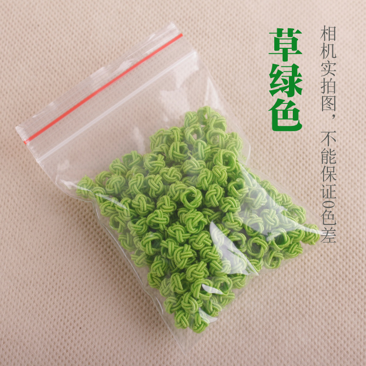 手编菠萝球菠萝扣菠萝结 纽扣结手链项链绳收尾扣diy饰品配件批发