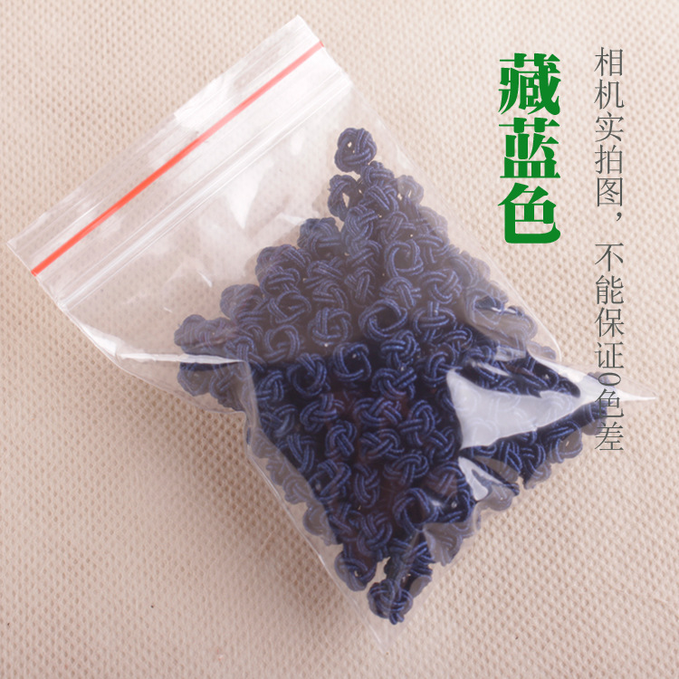 手编菠萝球菠萝扣菠萝结 纽扣结手链项链绳收尾扣diy饰品配件批发