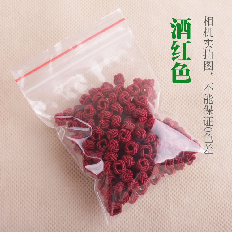 手编菠萝球菠萝扣菠萝结 纽扣结手链项链绳收尾扣diy饰品配件批发