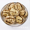 Wholesale Xinjiang Aksu 185 Paper-Skinned Walnuts, Original Flavor Raw Walnuts, Bulk, Carefully Selected, New Crop of 2025