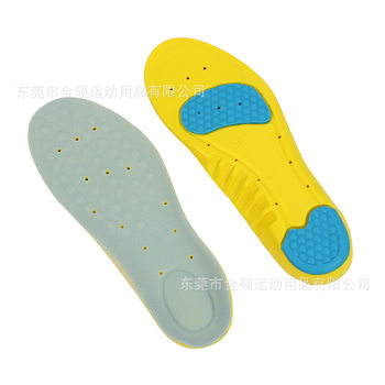 Sweat-absorbent breathable deodorant insole shock absorption air cushion basketball shoes military training running insole sports shoes air cushion shoes wholesale