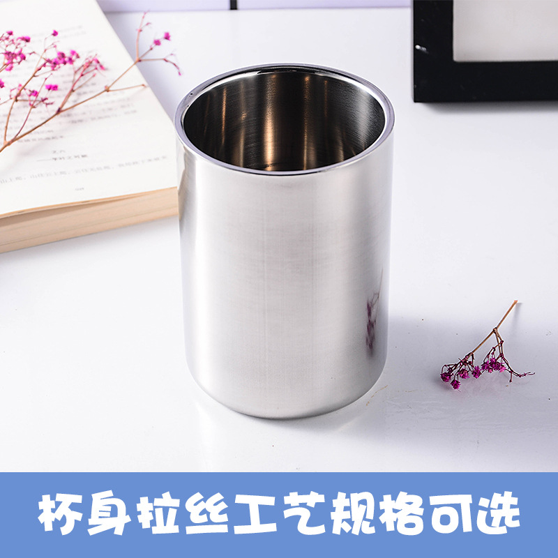 Janesya Double-Layer Stainless Steel Water Cup, Beer Cup, Wine Cup, Handy Cup, Mouthwash Cup, Toothbrush Cup