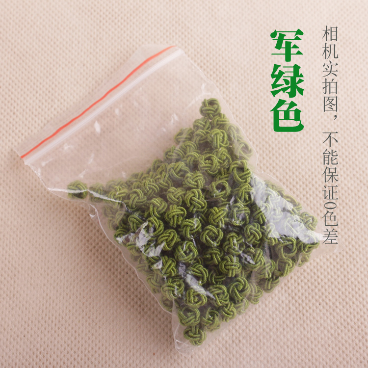 手编菠萝球菠萝扣菠萝结 纽扣结手链项链绳收尾扣diy饰品配件批发