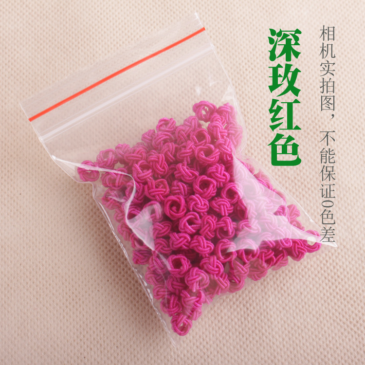 手编菠萝球菠萝扣菠萝结 纽扣结手链项链绳收尾扣diy饰品配件批发