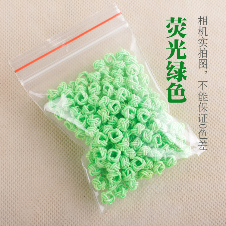 手编菠萝球菠萝扣菠萝结 纽扣结手链项链绳收尾扣diy饰品配件批发