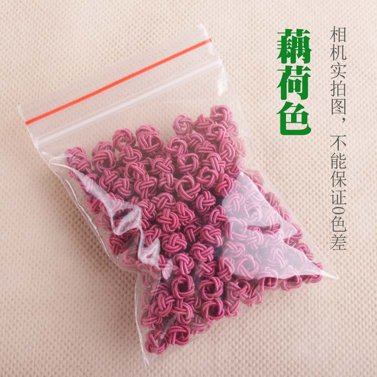 手编菠萝球菠萝扣菠萝结 纽扣结手链项链绳收尾扣diy饰品配件批发