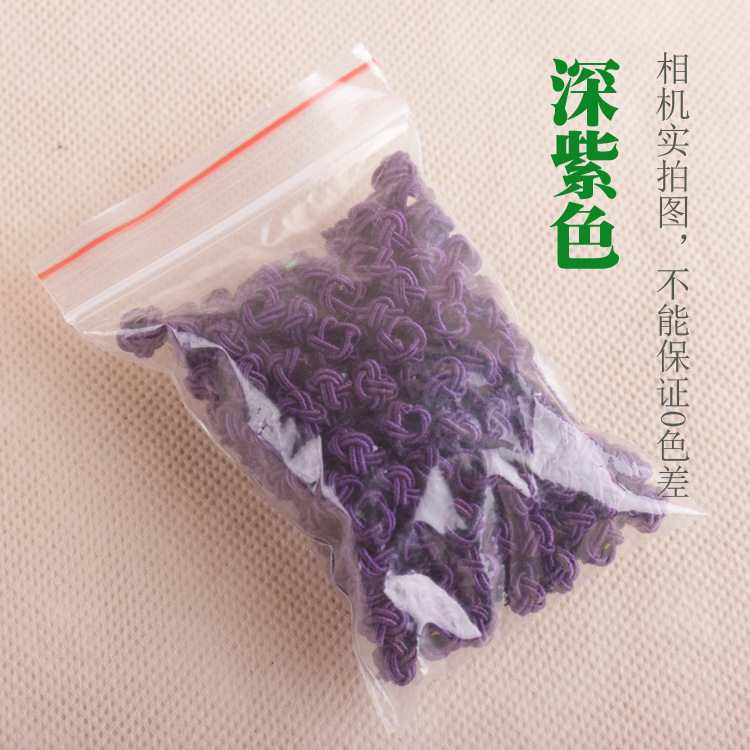 手编菠萝球菠萝扣菠萝结 纽扣结手链项链绳收尾扣diy饰品配件批发