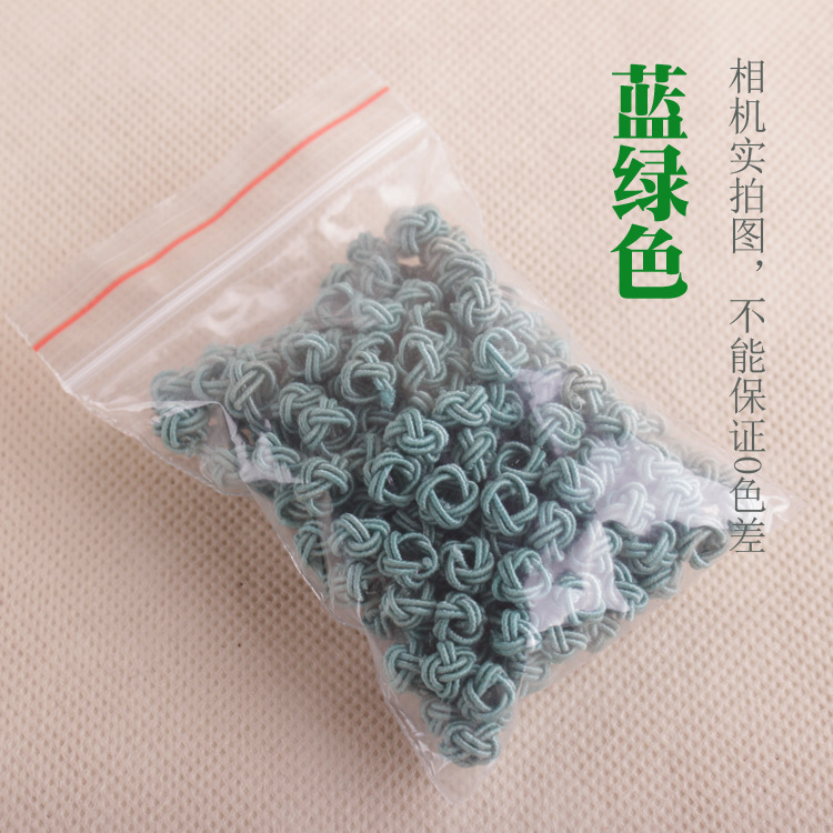 手编菠萝球菠萝扣菠萝结 纽扣结手链项链绳收尾扣diy饰品配件批发