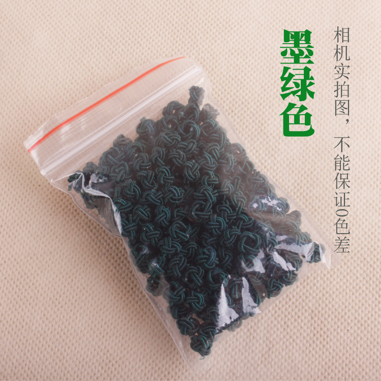 手编菠萝球菠萝扣菠萝结 纽扣结手链项链绳收尾扣diy饰品配件批发