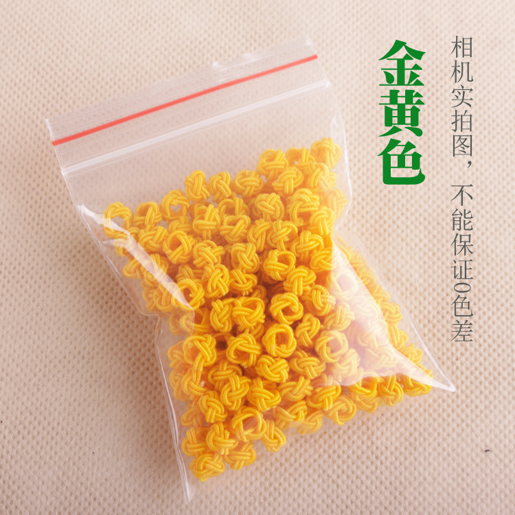 手编菠萝球菠萝扣菠萝结 纽扣结手链项链绳收尾扣diy饰品配件批发