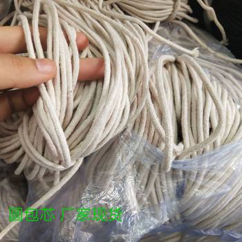 Cotton Cord for Bags, Round Cotton Rope, Tag String, Edging Strip, Wholesale Embedded Cord, 123mm Core-Spun Drawstring Cotton Hanging Rope