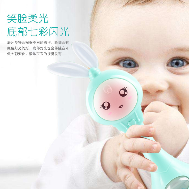 摇铃玩具早教玩具婴儿0-1岁手抓摇铃牙胶音乐棒沙锤节奏棒