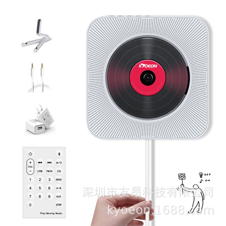 In stock direct sales wall-mounted Bluetooth CD player playing machine home DVD player learning portable CD player Walkman