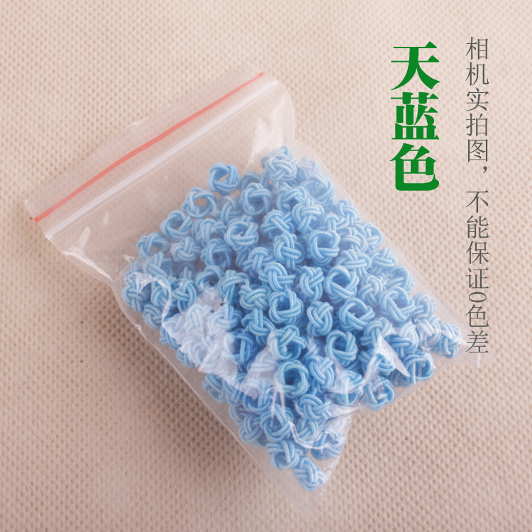 手编菠萝球菠萝扣菠萝结 纽扣结手链项链绳收尾扣diy饰品配件批发