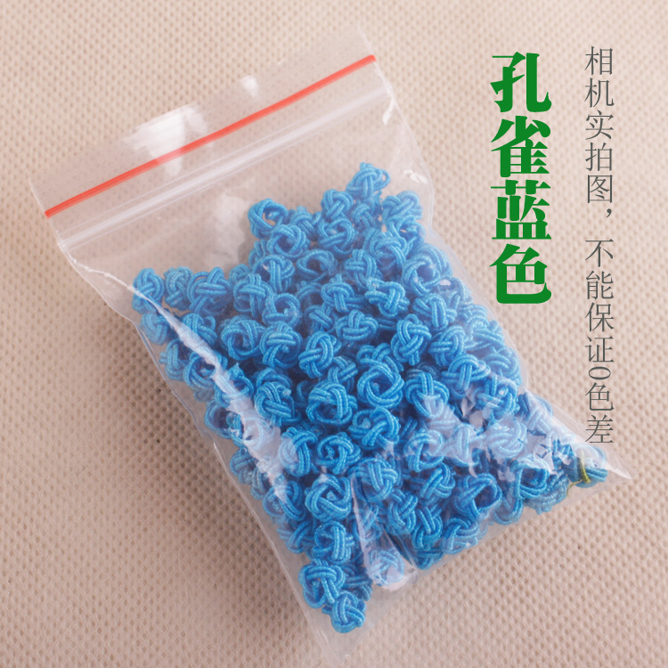 手编菠萝球菠萝扣菠萝结 纽扣结手链项链绳收尾扣diy饰品配件批发