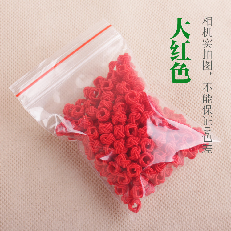 手编菠萝球菠萝扣菠萝结 纽扣结手链项链绳收尾扣diy饰品配件批发