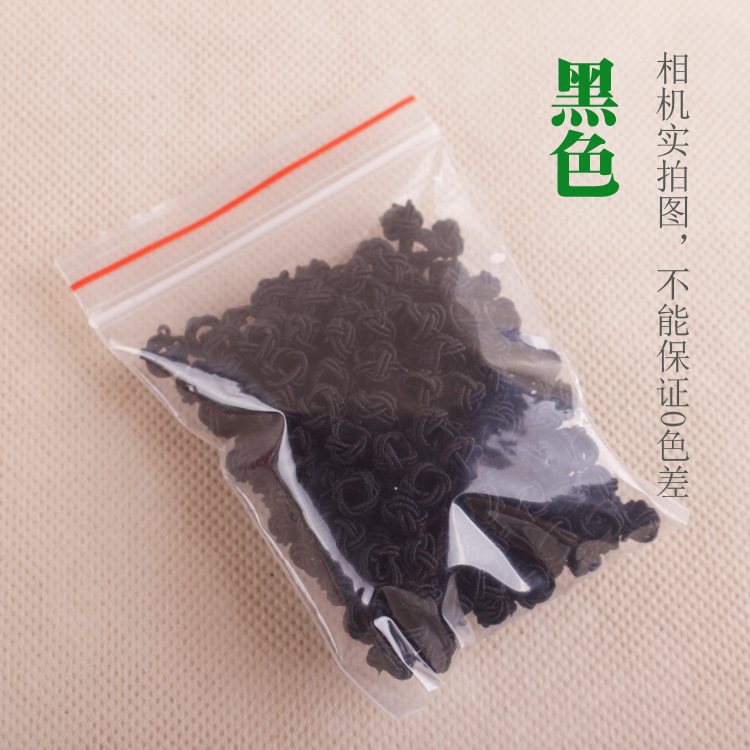 手编菠萝球菠萝扣菠萝结 纽扣结手链项链绳收尾扣diy饰品配件批发