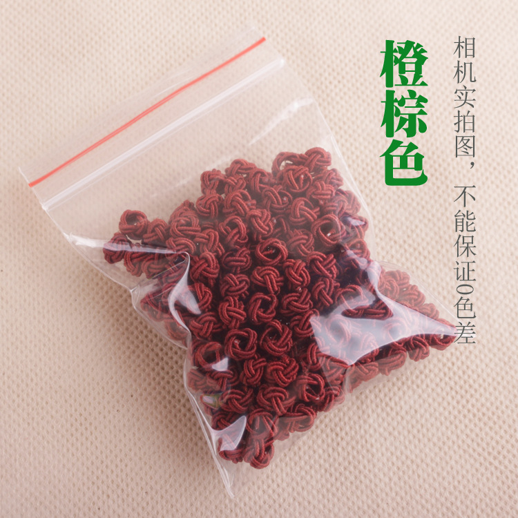 手编菠萝球菠萝扣菠萝结 纽扣结手链项链绳收尾扣diy饰品配件批发