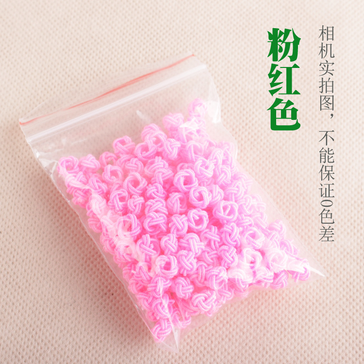 手编菠萝球菠萝扣菠萝结 纽扣结手链项链绳收尾扣diy饰品配件批发
