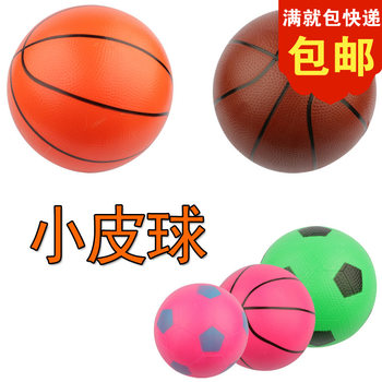 Factory Direct Sales Kidsren's Inflatable Toys Kindergarten Inflatable Football Kidsren Pat Small Basketball Wholesale Hot Sale