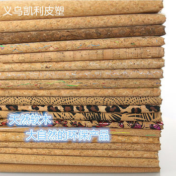 Eco-friendly Leather Natural Cork Printed PU Leather Bag Handbag Fabric Wood Grain Decorative Leather Stationery Box Packaging Leather