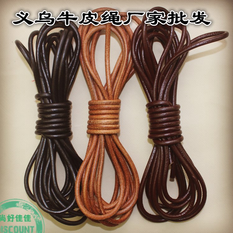 Pure cowhide rope diy accessories black brown color round cowhide rope real cowhide multi-Specification