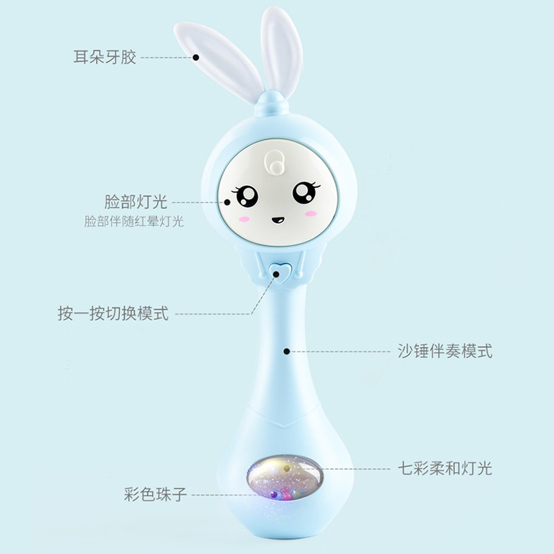 摇铃玩具早教玩具婴儿0-1岁手抓摇铃牙胶音乐棒沙锤节奏棒