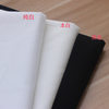 Cotton plain fabric cotton poplin 40 110*70 clothing cloth handbag fabric spot clothing