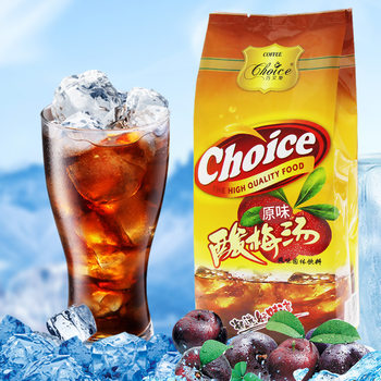 Chuangshi Commercial Original Sour Plum Soup Instant Sour Plum Powder Brewing Juice Beverage 1000g Raw Material