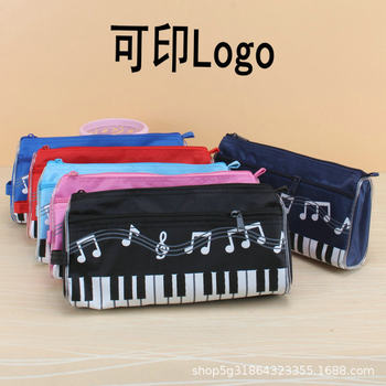 Music Piano Themed Pencil Case Student Musical Note Cosmetic Bag Gift Double-Layer Stationery