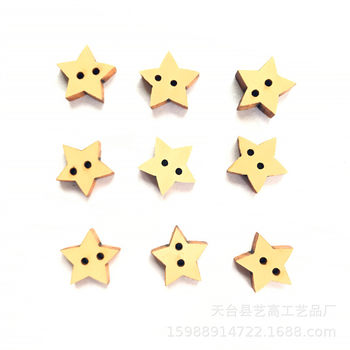 Five-pointed star solid wood buttons/kindergarten DIY handmade accessories/wood children's stickers decorative buckle price discount