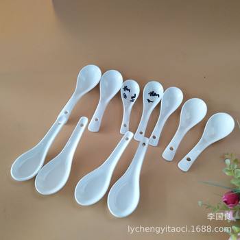 Source Source Chinese Household Hotel Restaurant White Porcelain Coffee Spoon Soup Spoon Baby Spoon