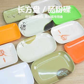 Factory direct melamine tableware plastic plate Chinese rectangular plate wholesale rice rolls plate color dish Hotel