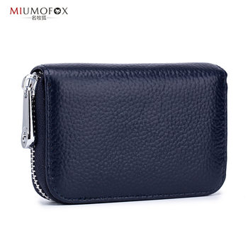 Men's first layer cowhide rfid12 card organ zipper card bag leather multi-card anti-magnetic female card holder wholesale