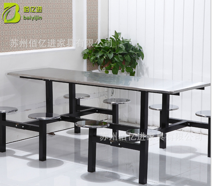 学生校员工公司食堂餐厅8人餐桌椅 厂家不锈钢连体条形八人餐桌椅