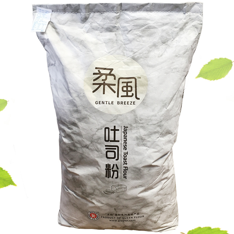 Queen's Soft Wind Toast Flour 25kg Japanese Toast High Gluten Wheat Flour Bread Flour Baking Ingredients