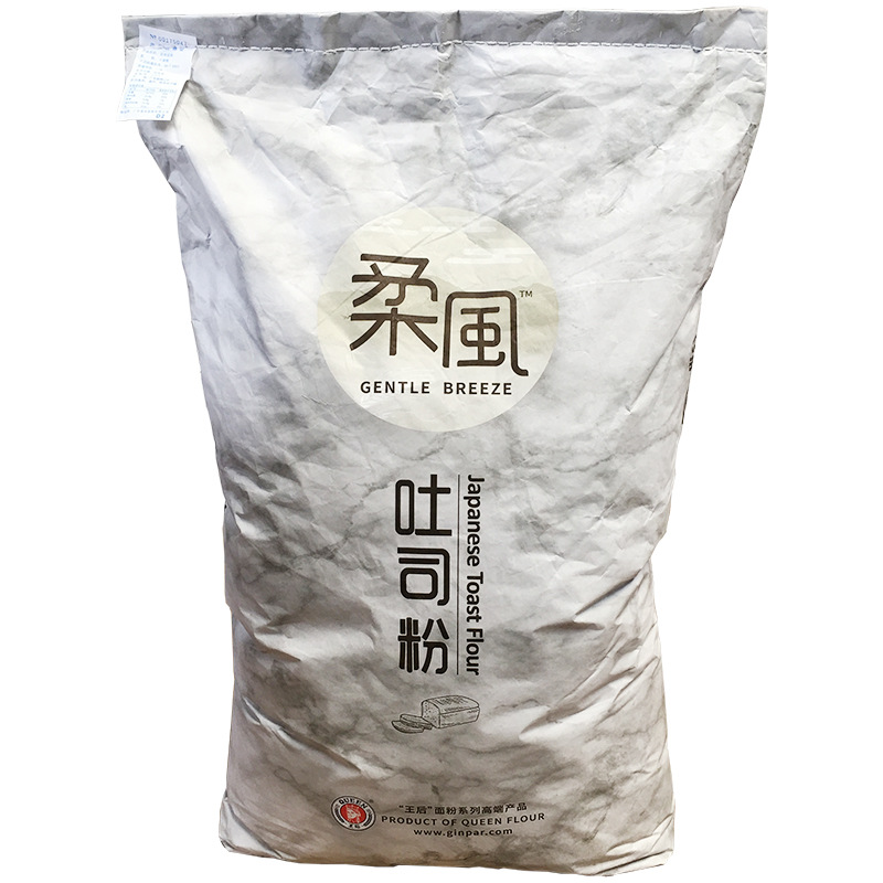 Queen's Soft Wind Toast Flour 25kg Japanese Toast High Gluten Wheat Flour Bread Flour Baking Ingredients