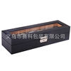 [Luxury Edition] Spot Wholesale Carbon Fiber Pattern 6-Digit Watch Box Storage Display Watch Box 6-Piece Pu Watch Box