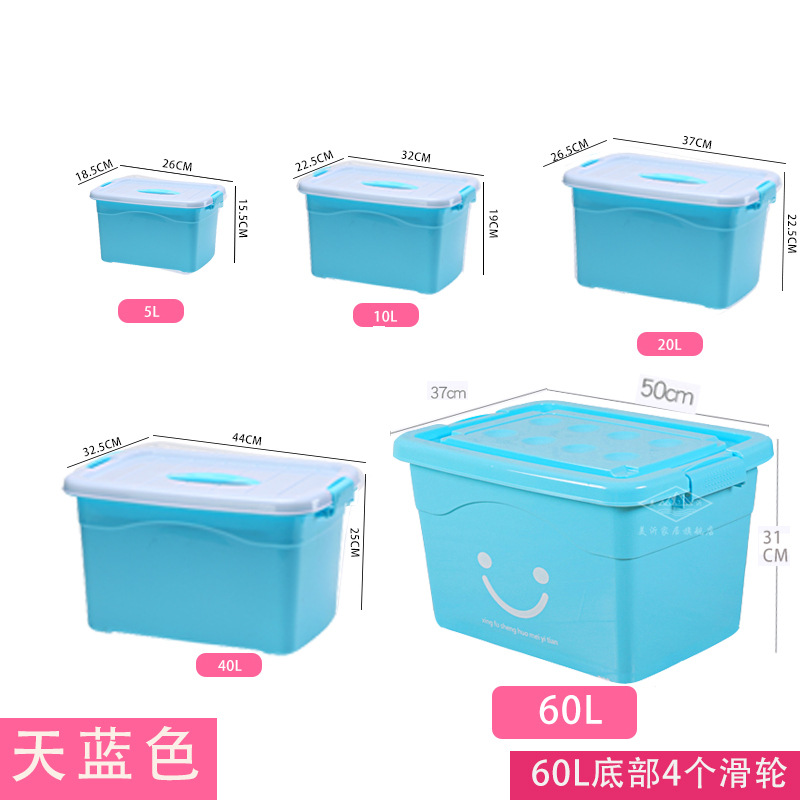 Plastic Storage Box Transparent Storage Box Storage Box Toy Organizer Car Luggage Thickened Hand Box