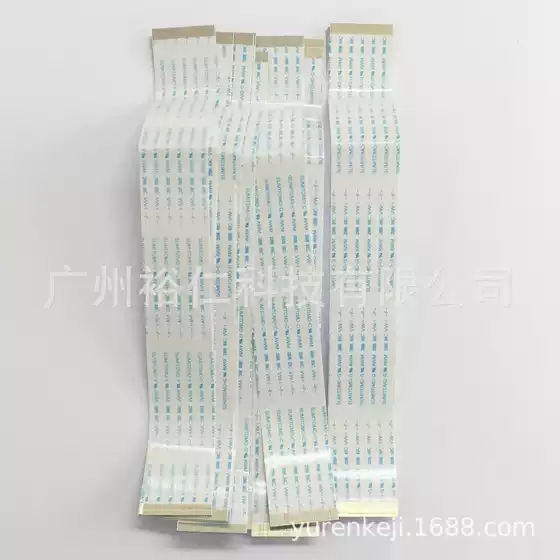 PS 3 400A optical head cable PS3 host optical head cable PS3 host 400 optical head cable brand new