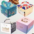 seller product image