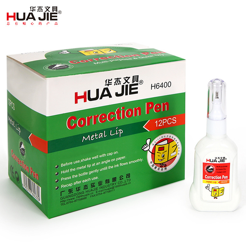 Huajie Manufacturer Wholesale 12ml Quick-Drying Correction Fluid Correction Fluid Student Correction Belt Student Supplies